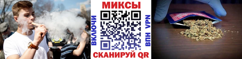 БУТИРАТ вода  купить наркотик  Ветлуга 