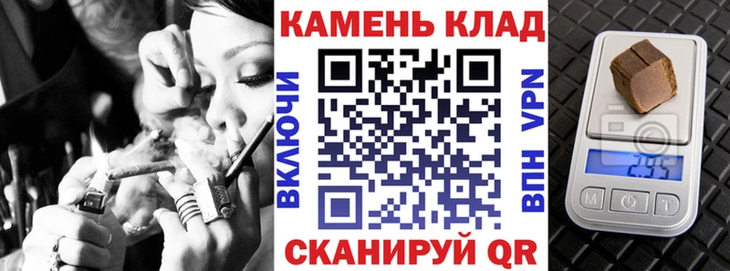 Гашиш гашик mega маркетплейс Ветлуга