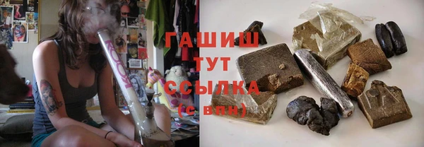 прущие грибы Богородицк