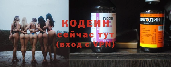 jwh Беломорск