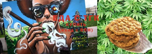 jwh Беломорск