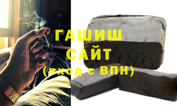 дмт Рославль
