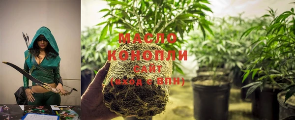 синтетический гашиш Богданович