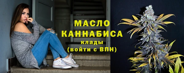 apvp Ростов