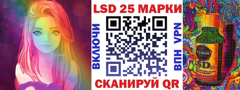 Марки N-bome 1500мкг  дарнет шоп  Ветлуга 